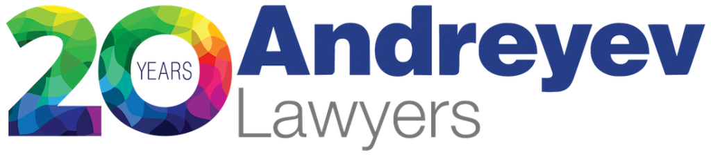 Andreyev Lawyers 20 Years